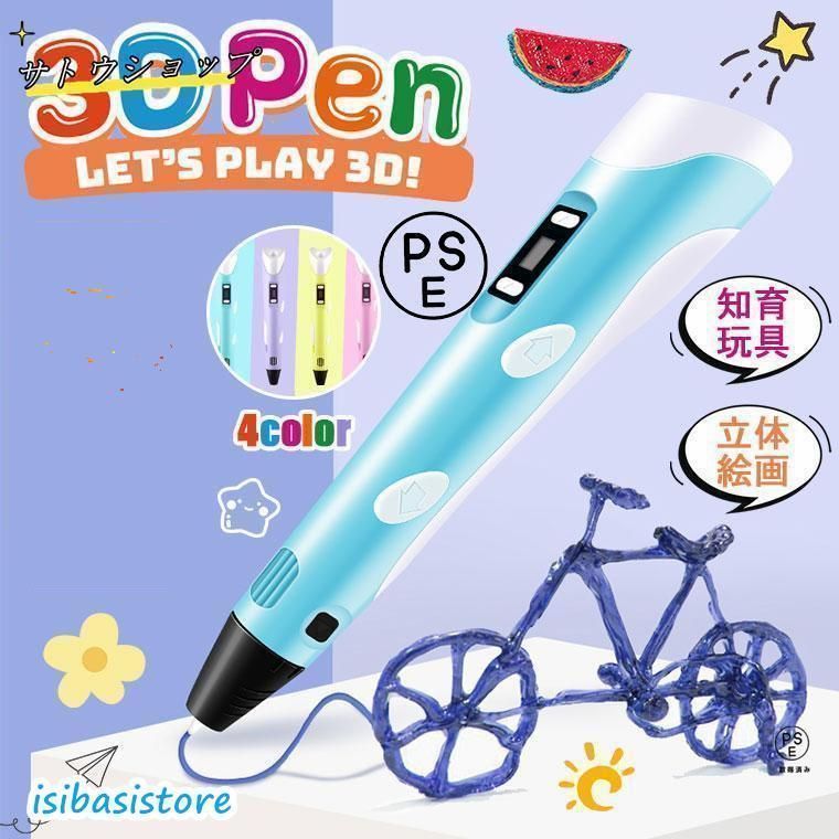 Microsoft Surface Pro4 1724 本体 キーボード コード ノートPC