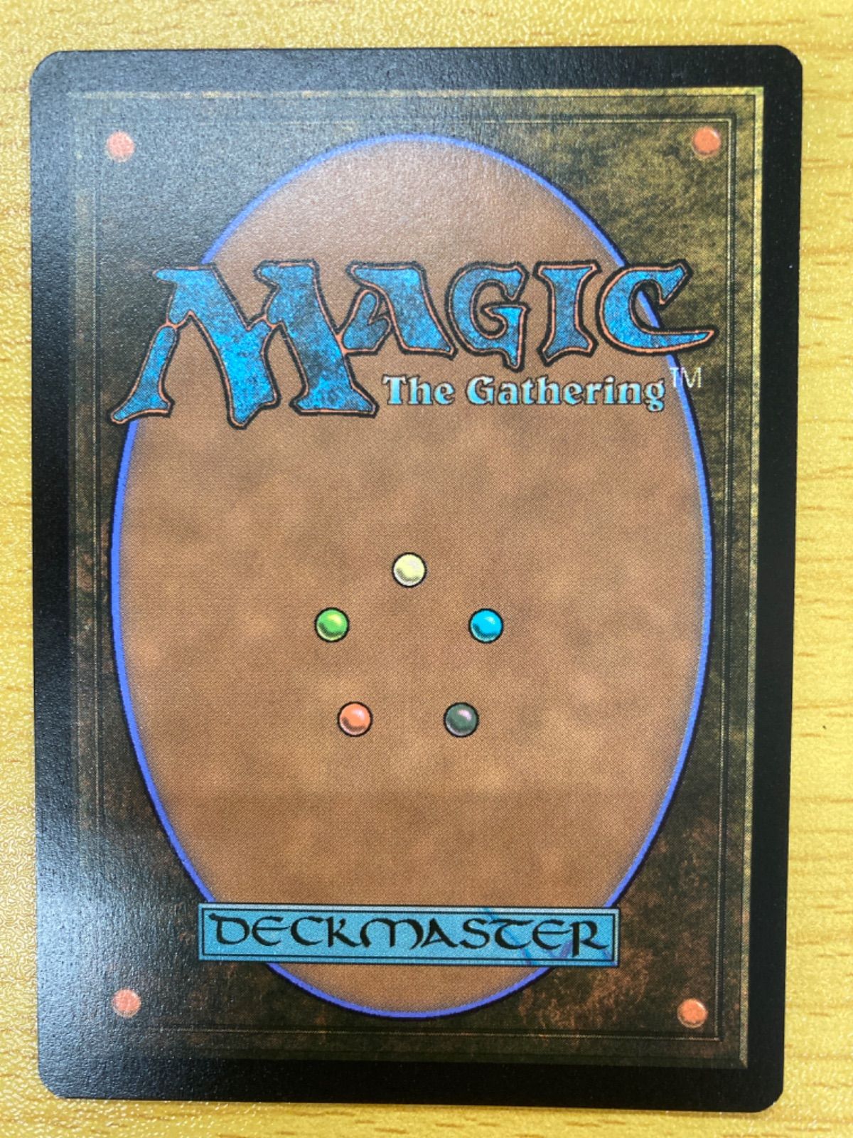 MTG 溜め込む親玉 日本語 foil プロモ - メルカリ