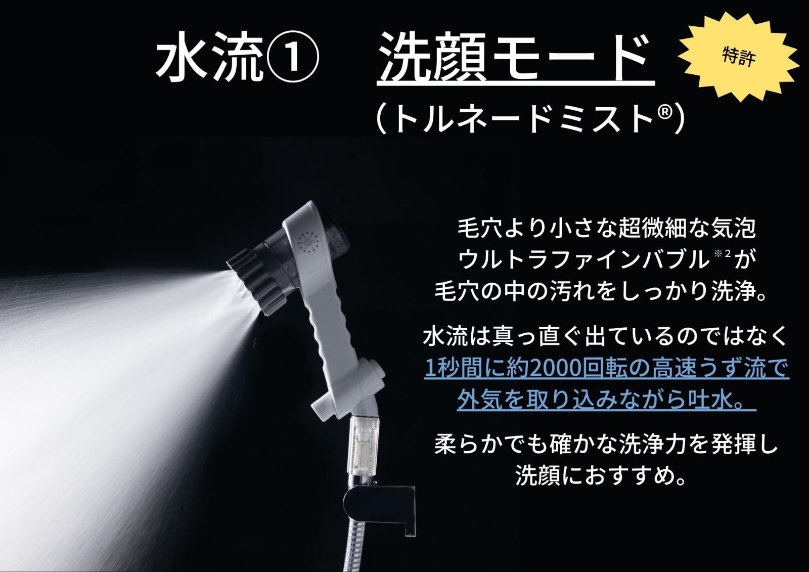 オフホワイト ショッパー付き