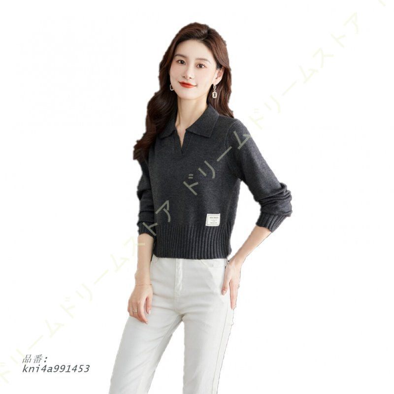 セーター タートルネック