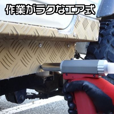 2営業日で発送