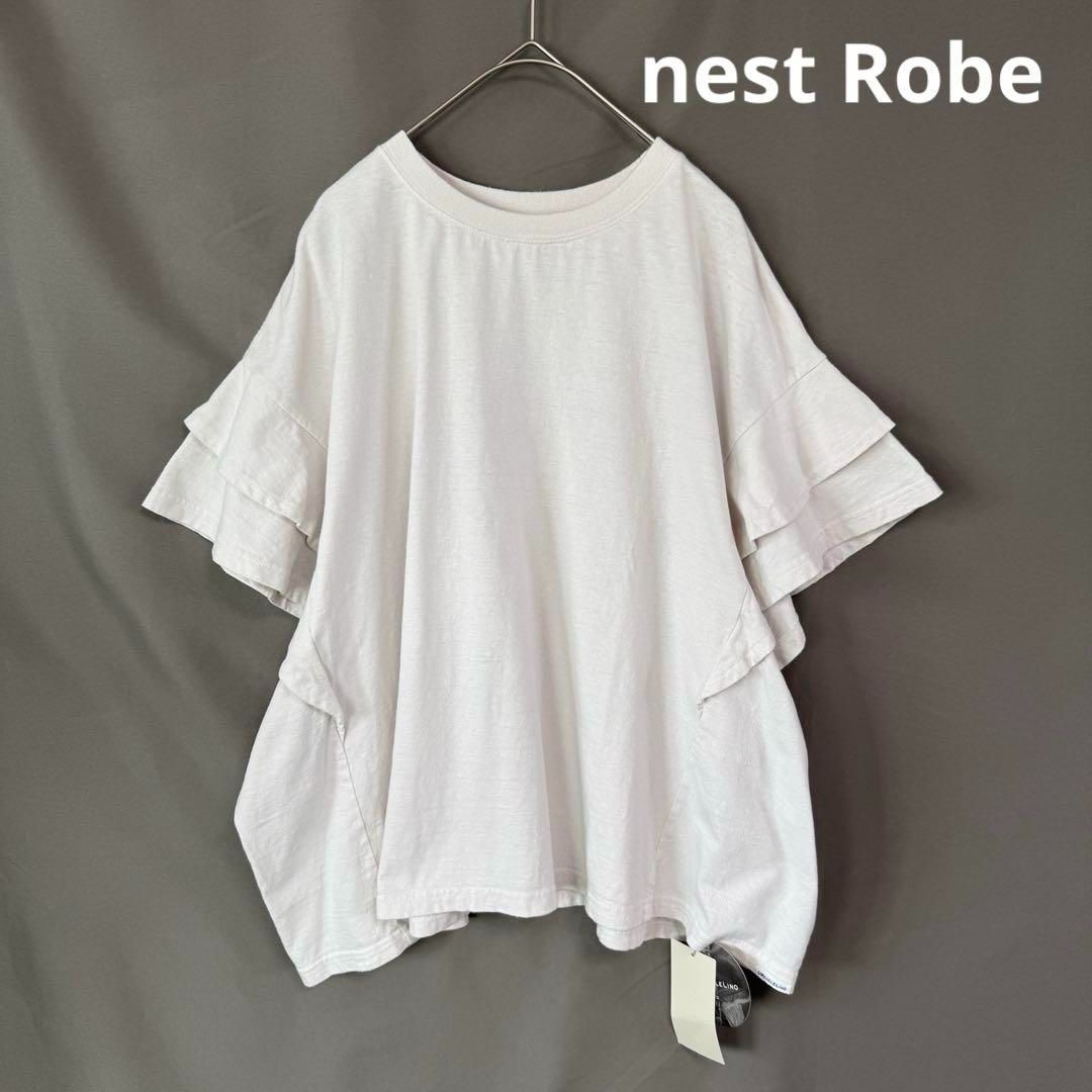 nest Robe UpcycleLino天然染め天竺ラッフルTシャツカットソー nest Robe 天然染め天竺ラッフルTシャツ 半袖 白 フリー フリル