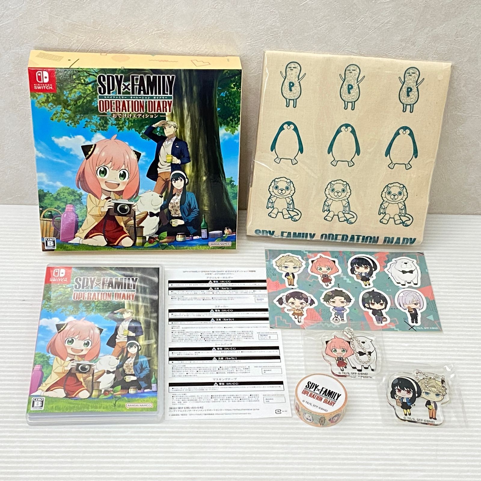 SPY×FAMILY OPERATION DIARY スパイファミリー オペレーション