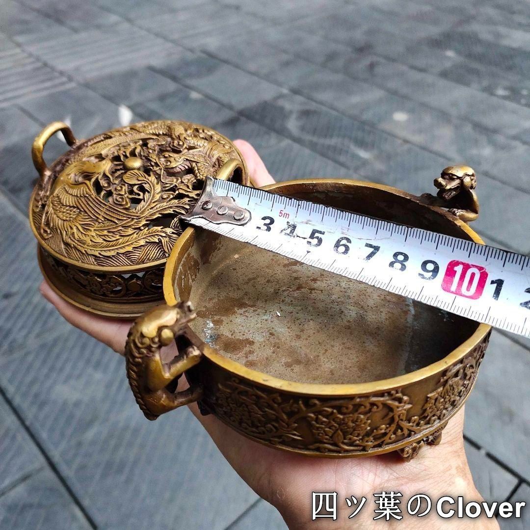 銅器 龍鳳薫香炉 盤香炉 茶道香炉 装飾品 工芸品 置物 銅器 香炉 龍鳳薫香炉 盤香炉 茶道香炉 装飾品 工芸品 アウトレット 置物