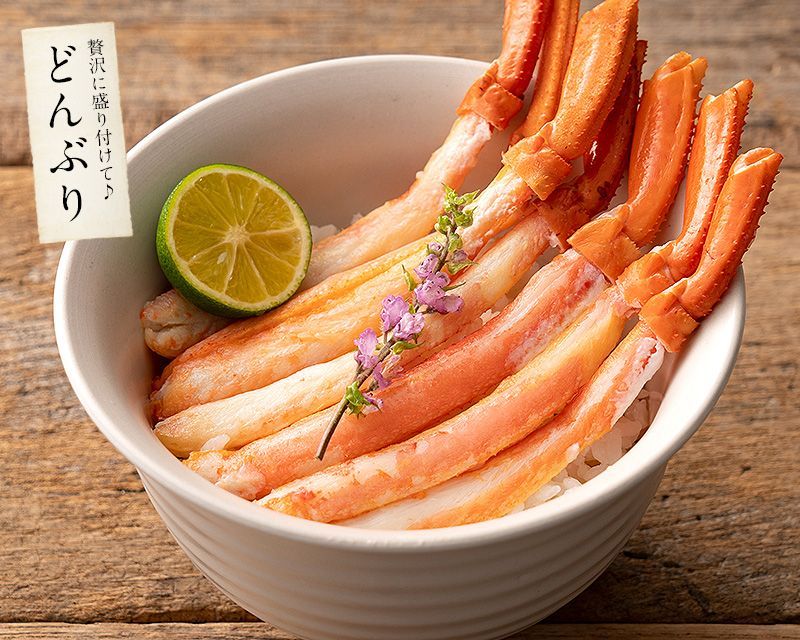 ポーション