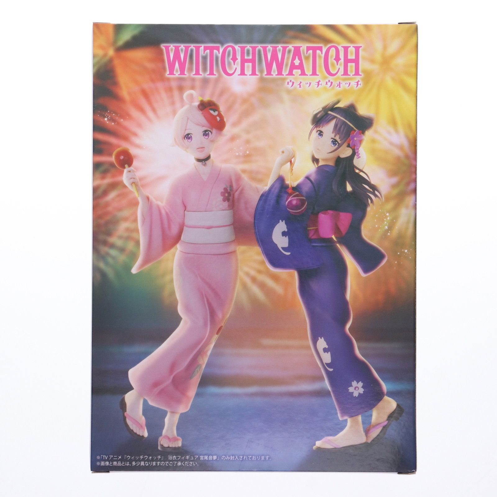 宮尾音夢(みやおねむ) TVアニメ『ウィッチウォッチ』 浴衣フィギュア