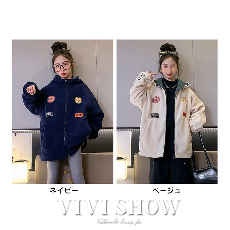 キッズ