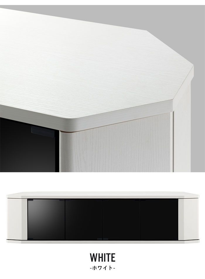 げ テレビ台 コーナー 幅150 キャスター付き テレビボード テレビラック テレビ ラック コーナー型 キャスター ローボード 扉収納 リビング 収納 AV収納 ゲーム機収納 縦型 シンプル おしゃれ モダン 木目 一人暮らし 新生活 MARWIL-DEMENAGEMENTS_CH