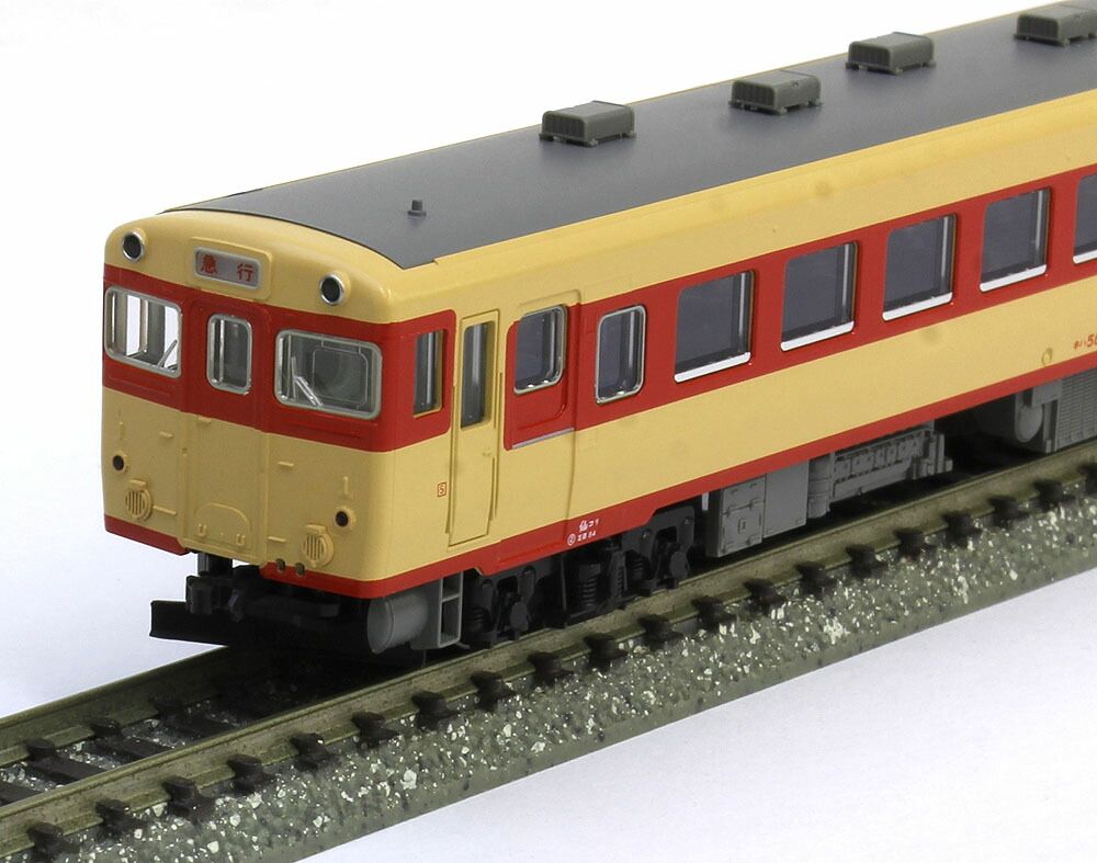 キハ58系 （非冷房車） 急行「いいで」 7両セット 【KATO・10-1531