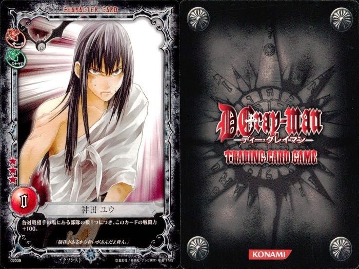 ux94 カード ディーグレイマン Dグレ D.gray-man R 含みまとめ