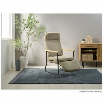 弘益 KOEKI UTILITY エンケル リクライニングチェア ベージュ フット付ENKEL2BE