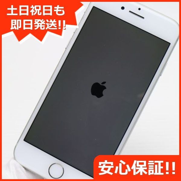 Apple - にゃん太郎　SIMフリー　iPhone7 32GB 美品 箱有　値下げ 楽天市場】iphone7（シリーズiPhone（アップル