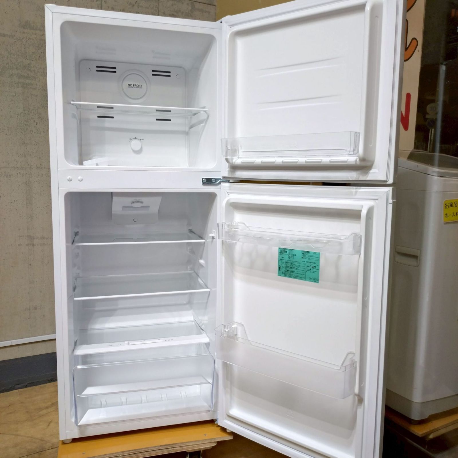 送料込】Haier製 冷凍冷蔵庫 181L OBBR-181A 冷蔵庫・冷凍庫 【送料込
