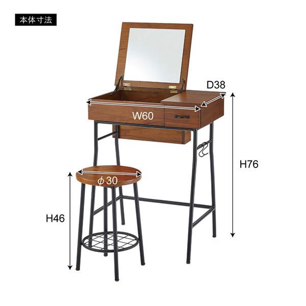 テーブル デスク