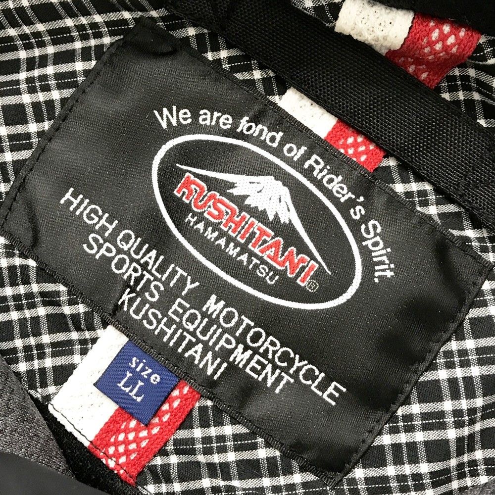 大畑稔浩、【瀬戸内海と野呂山】、希少な額装用画集より、新品額装付