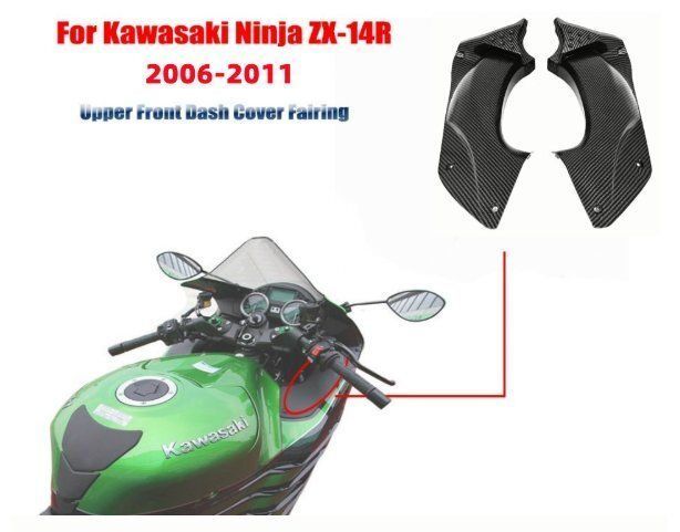 カワサキ KawasakiZX-14R 2006-2011年モデル 用 フロントメーターカバーカウル