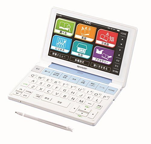 中古】「非常に良い」シャープ カラー電子辞書Brain ビジネス
