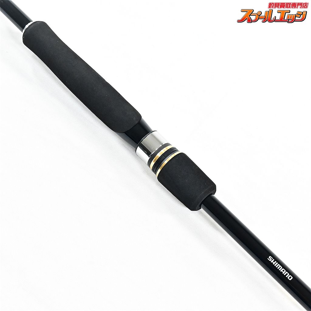 Daiwa SKYHIGH 96ML シーバスロッドプラスおまけベイトリール