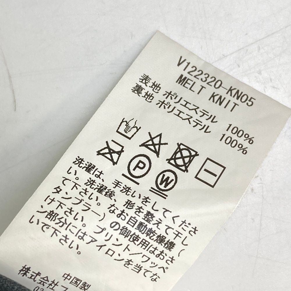 V12 ヴィトゥエルヴ　スカート ダンボールニット　総柄　ロゴ　2 L 中古 レディース ヴィ・トゥエルヴ V12 スカート 2(L) グレー