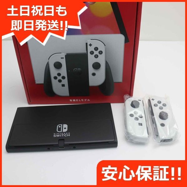 有機ELモデル