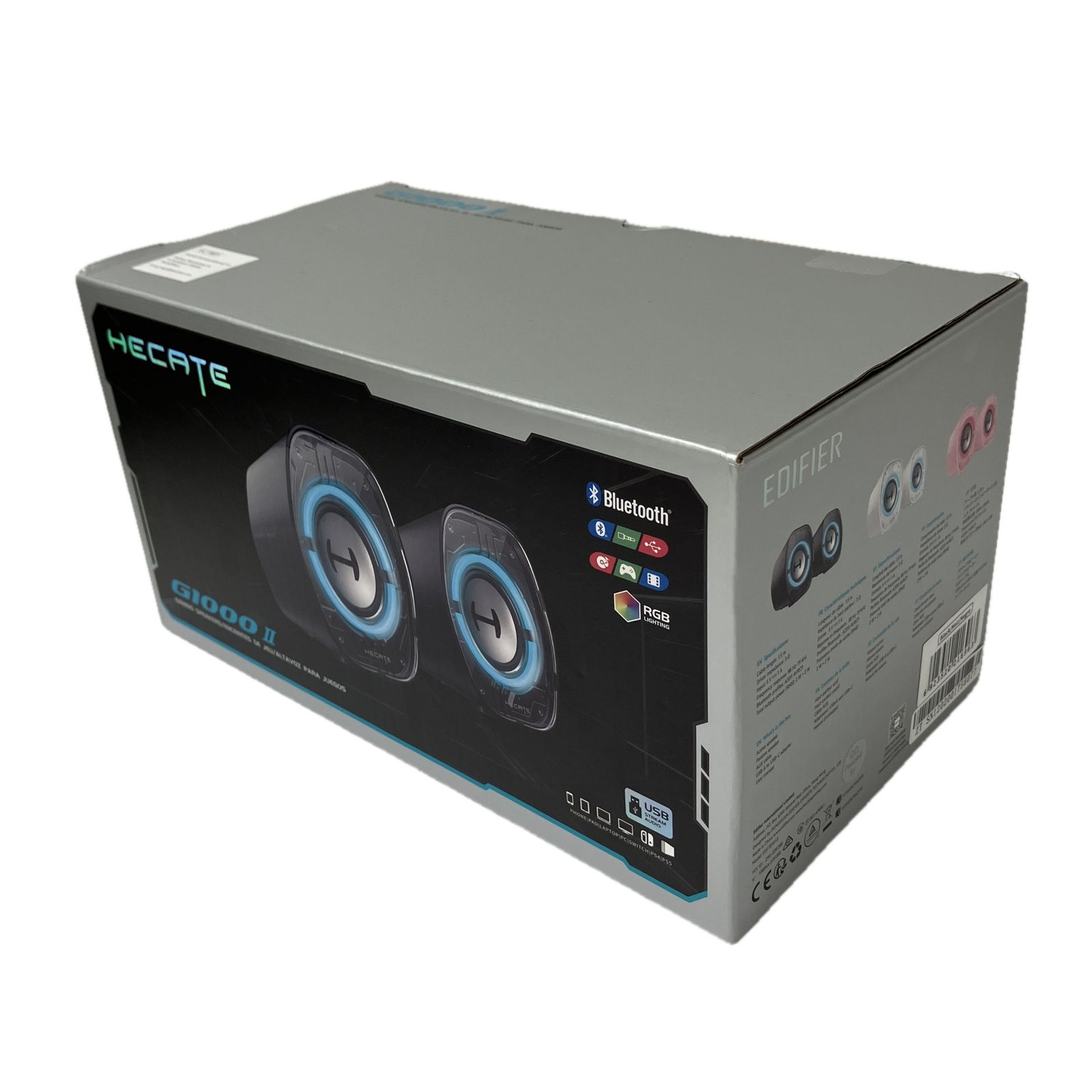 EDIFIER G1000 II PC用卓上スピーカー ゲーミングスピーカー Y10479705