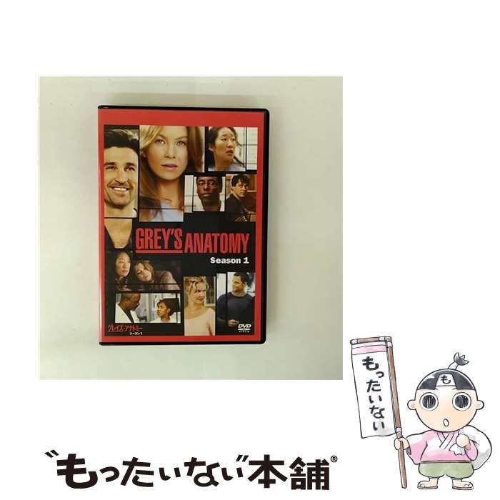 中古】 グレイズ・アナトミー シーズン1 コンパクトBOX [DVD