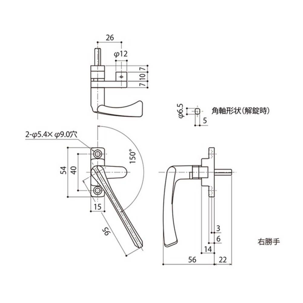 R 引寄せハンドル