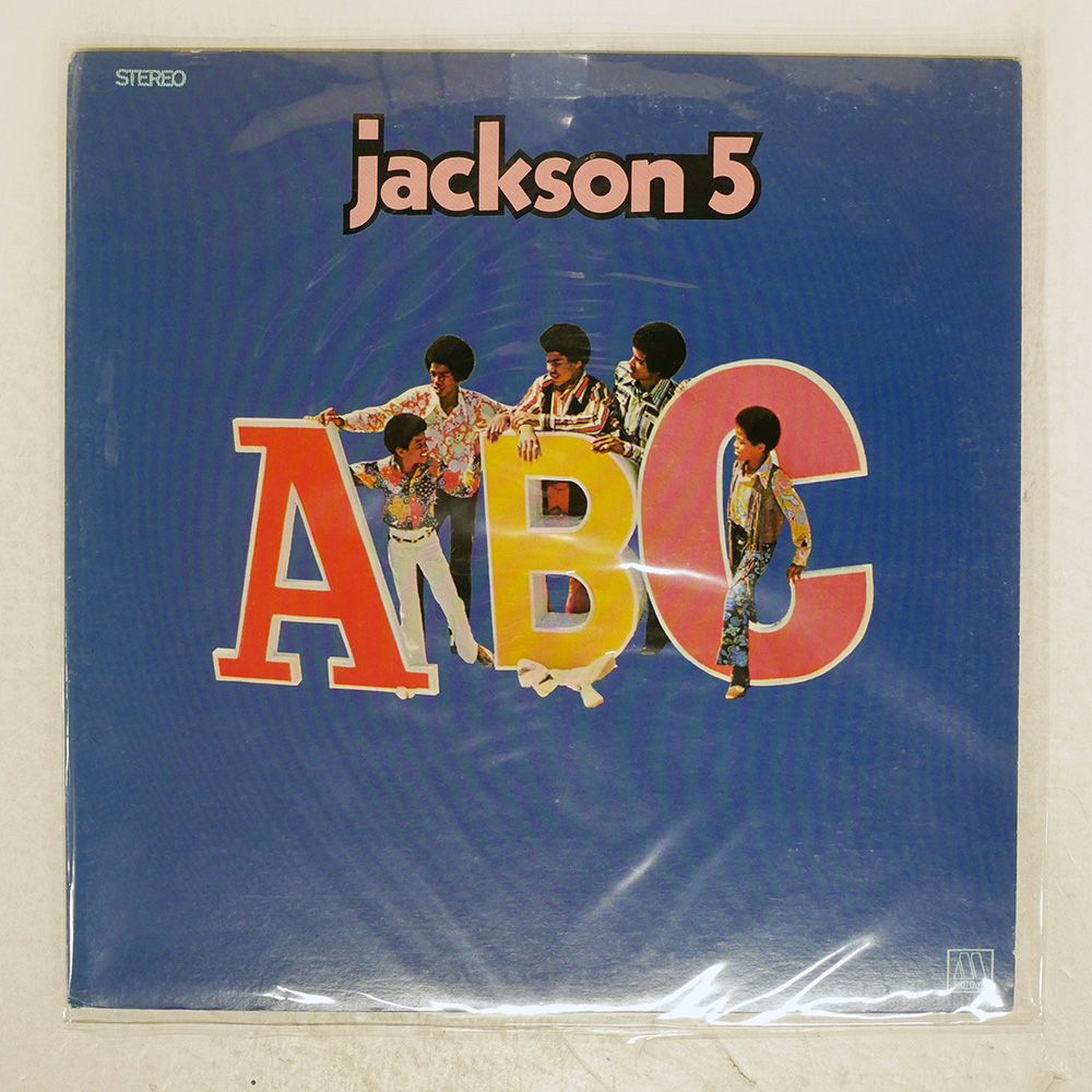 【名盤】JACKSON5  ABC レコード The Jackson 5 7