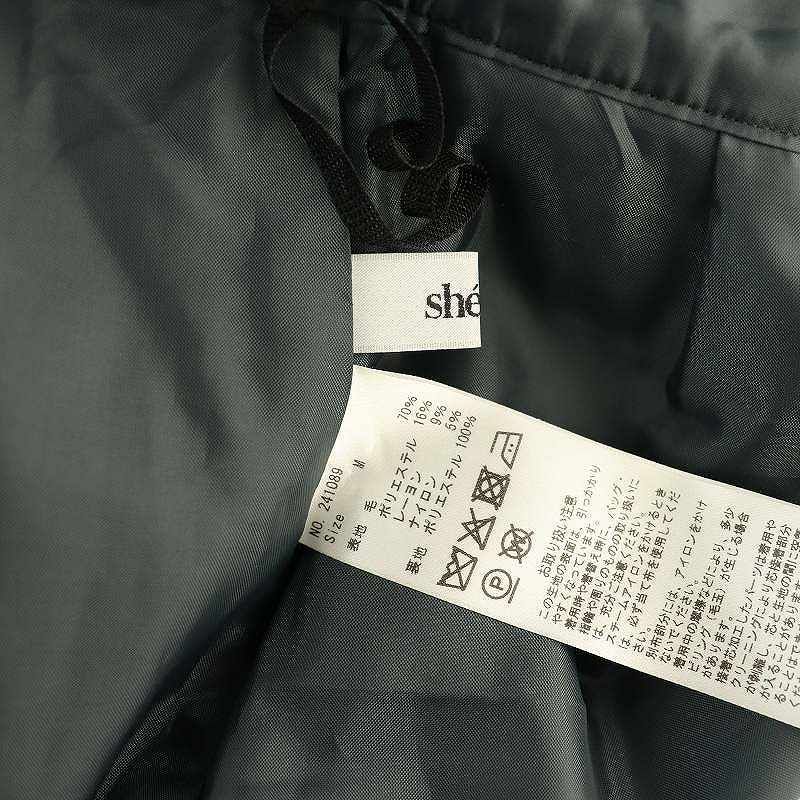 |DF OS