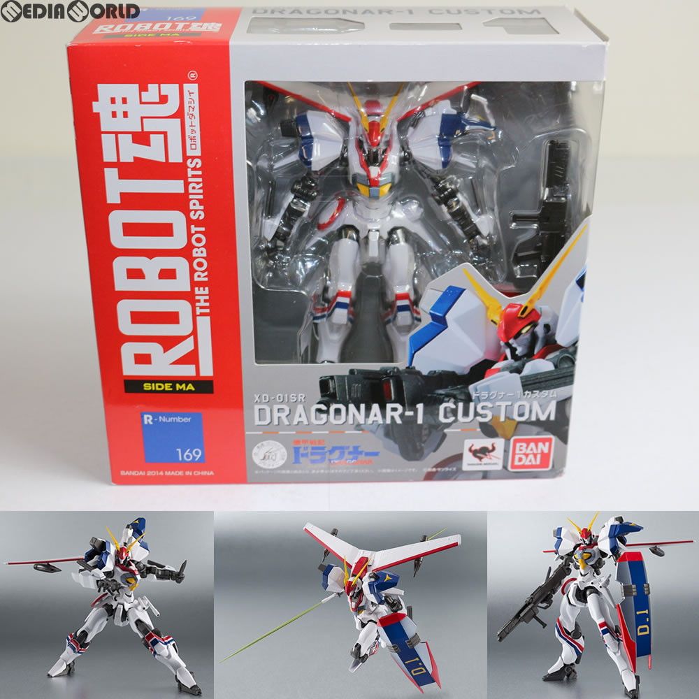 BANDAI - ROBOT魂(SIDE MA) ドラグナー1カスタム 機甲戦記ドラグナー 完成品 可動フィギュア バンダイ ROBOT魂 <SIDE MA> ドラグナー1カスタム | 魂ウェブ