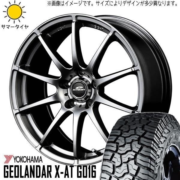 SCHNEDER 5.5j +38 155/65R14 偉