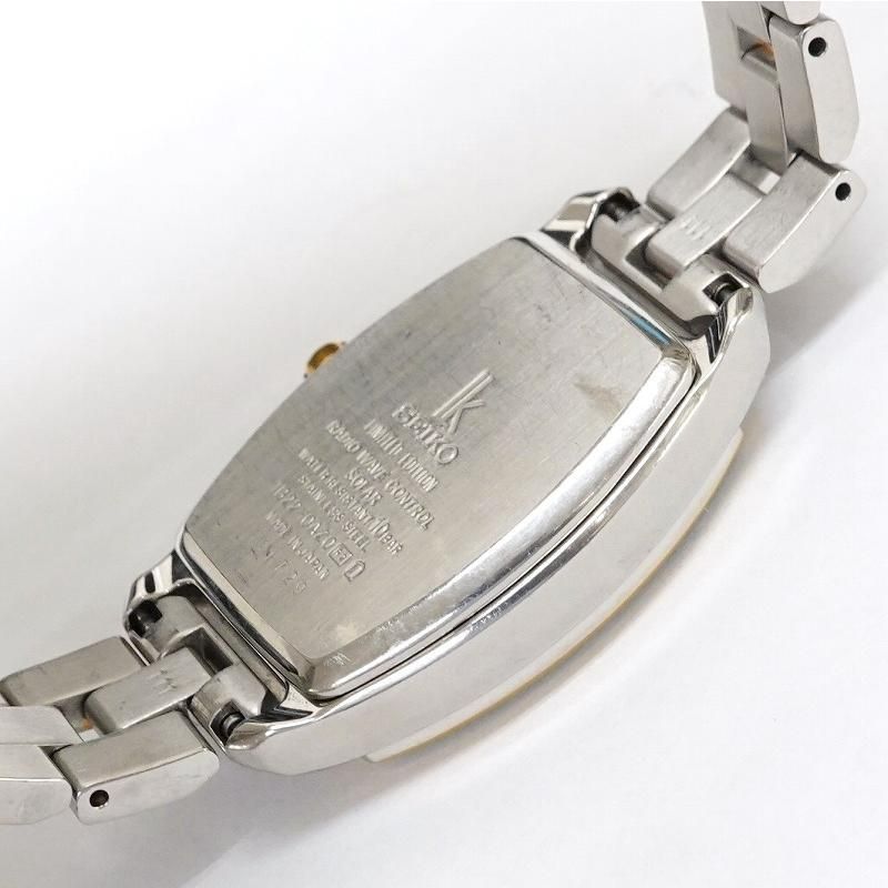SEIKO セイコー ルキア SSVW070 クリスマス限定モデル 2015年