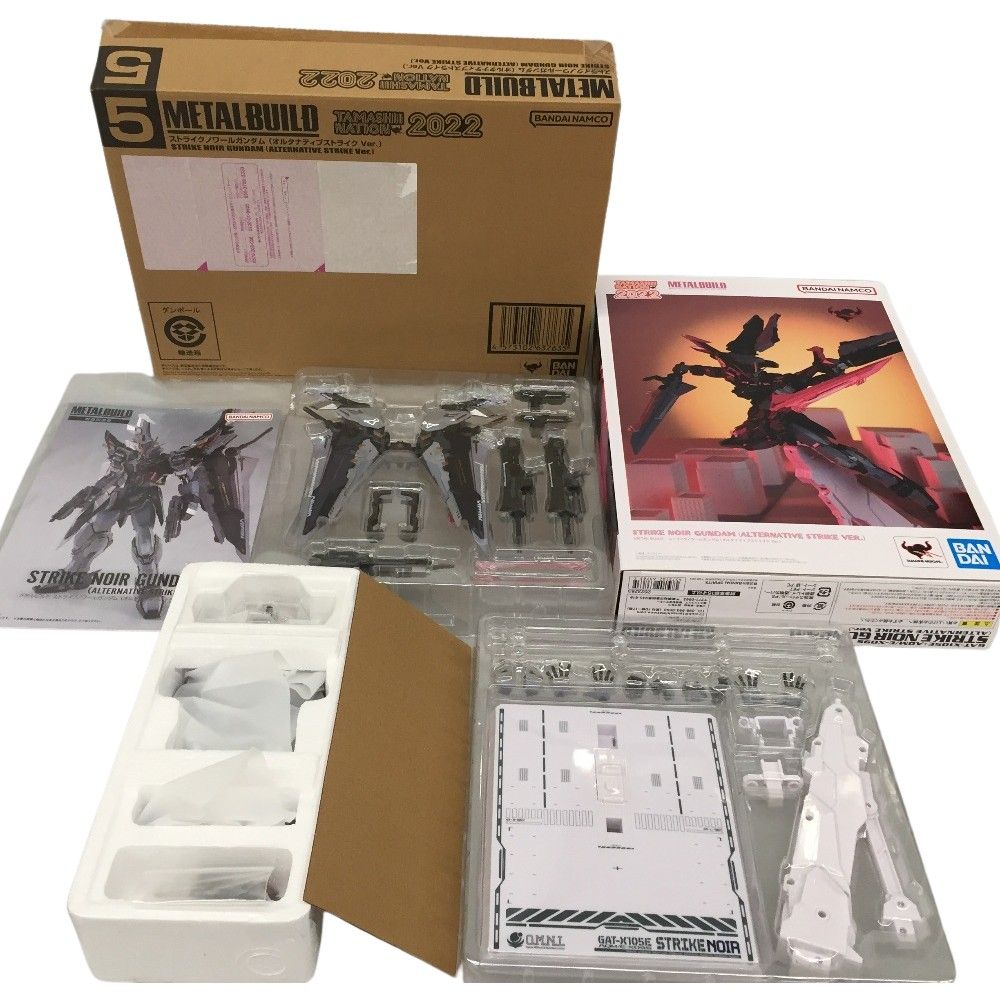 フィギュア METAL BUILD ストライクノワール オルタナティブストライクVer. 魂ネイション2022