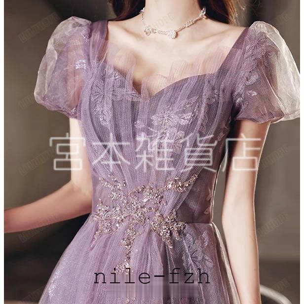 ドレス 大人 ピアノ 発表会 ロングドレス 演奏会 結婚式 母親 ピアノ発表会 袖付き ワンピース 半袖 演奏会ドレス 演奏会用 パーティードレ