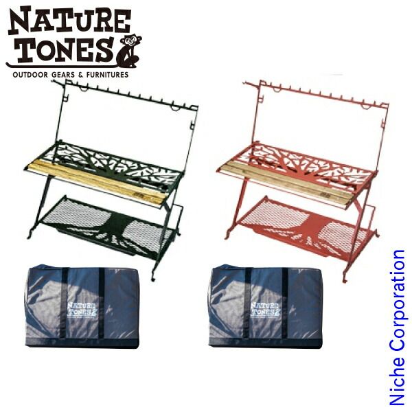 ボックス テーブル Shim.Craft × NATURE TONES MIX ボックス テーブル