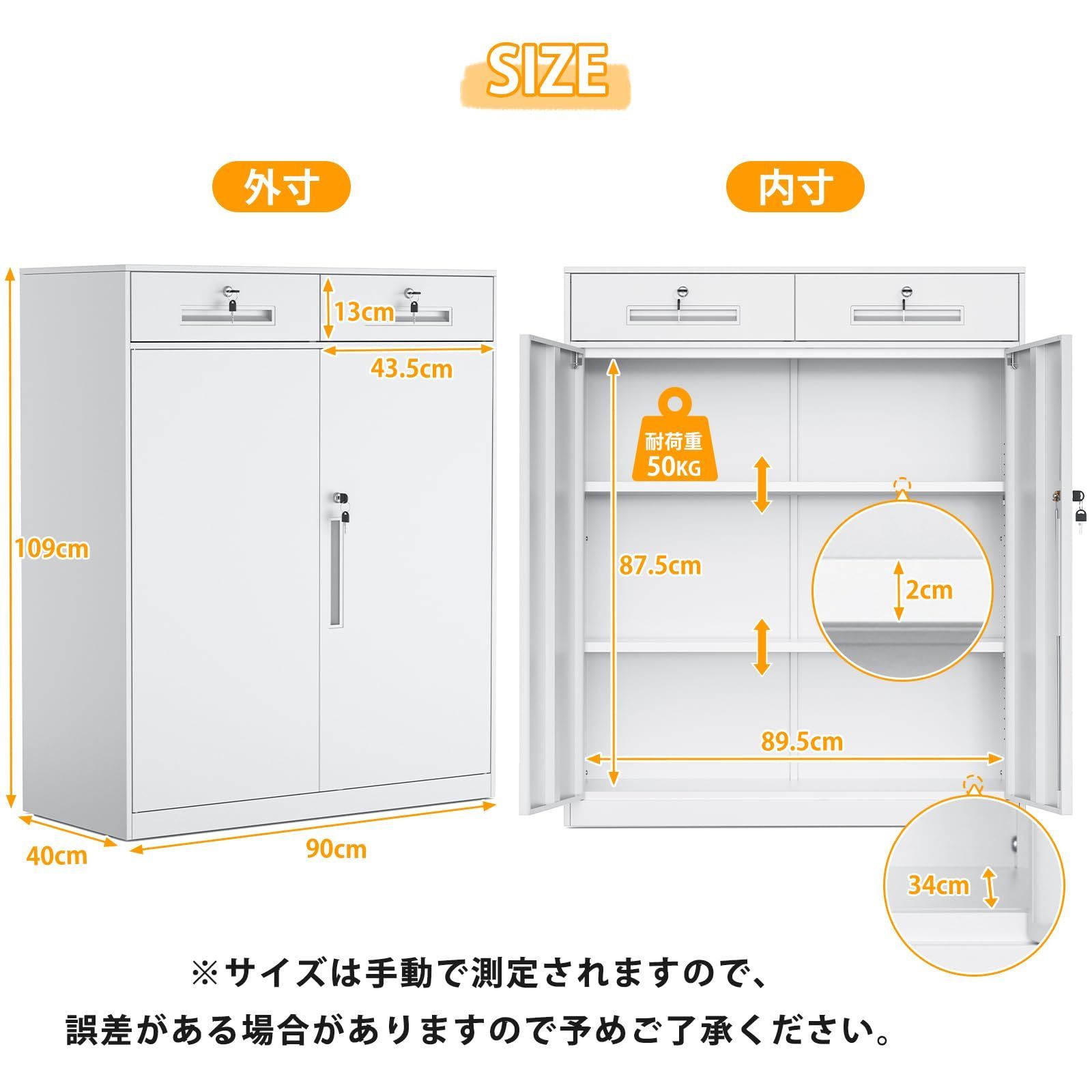 法人 個人事業主様向け事務所