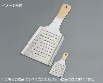 卸金 No.1 銅製