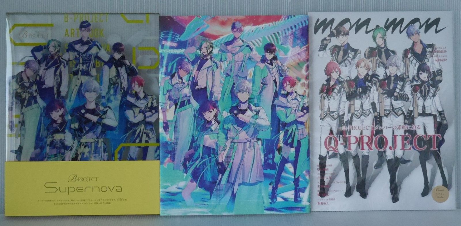 B-Project Art Book Supernova Visual by 雪広うたこ (冊子 付き) - Utako Yukihito Art Book: B-Project Supernova Special Edition With Booklet