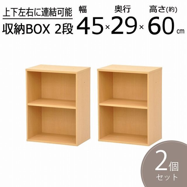 LAUAN SHELVES ラワンシェルブズ 縦3列ホワイト LAUANSHELVES 縦2列