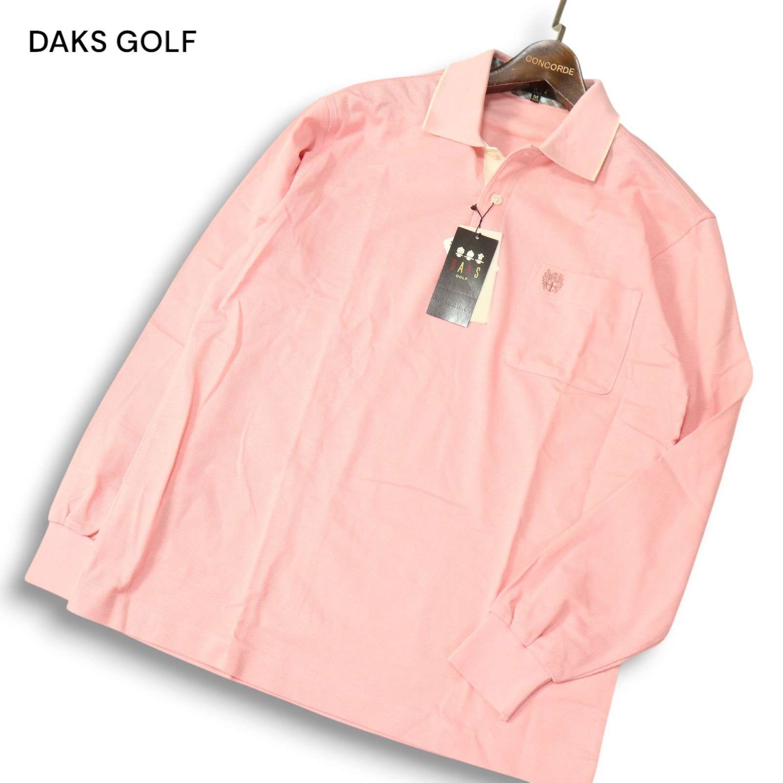【新品 未使用】 DAKS GOLF ダックス ゴルフ 通年 ロゴ刺繍 長袖 ポロシャツ ゴルフウェア Sz.M メンズ 日本製 定価2.1万