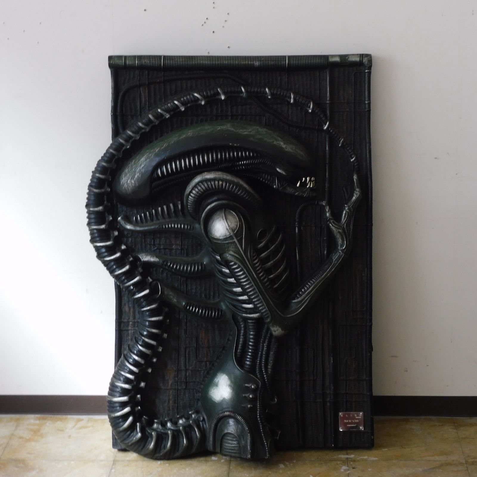 引き取り限定　イリューシブ　ギーガーズ　エイリアン　レリーフプラーク　当時物 イリューシブオリジナルズコレクタブルズ エイリアン レリーフ