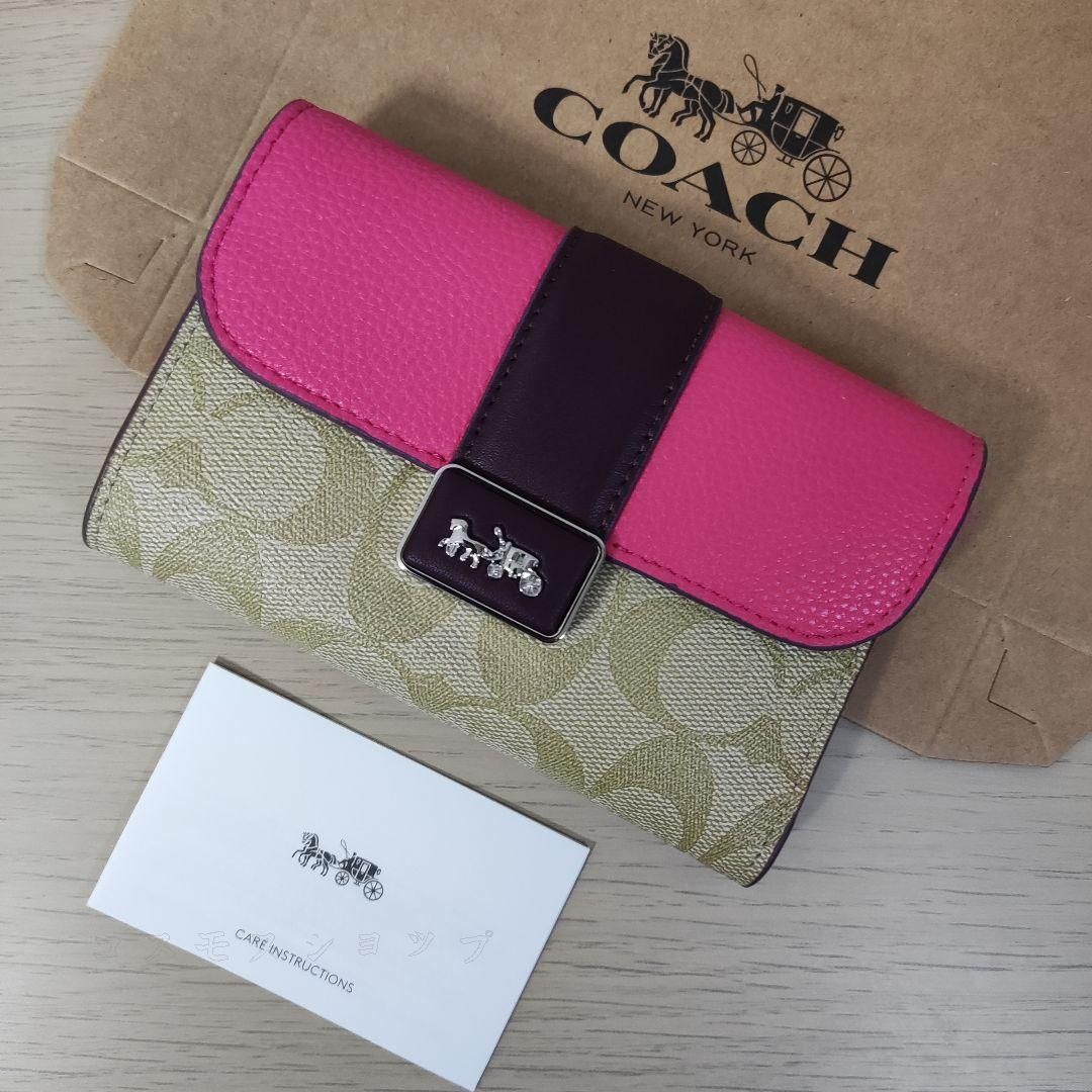 COACH 折りたたみ財布 ピンクベージュ馬車 COACH New York｜2点以上購入で500円オフ！ - メルカリ