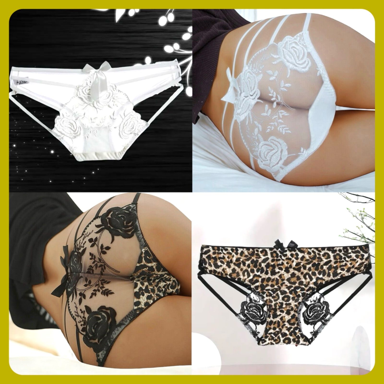 家庭内の姉妹のパンティの画像