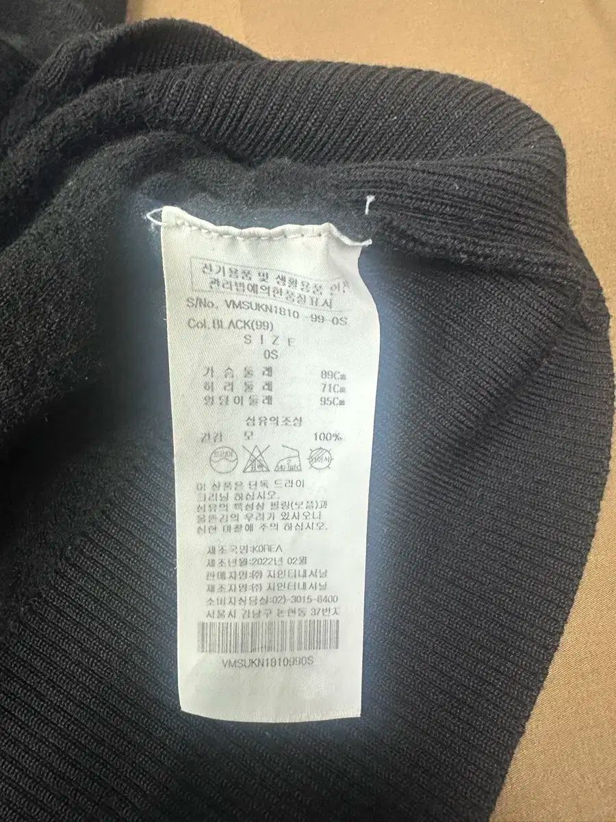 Westwood ヴィヴィアン