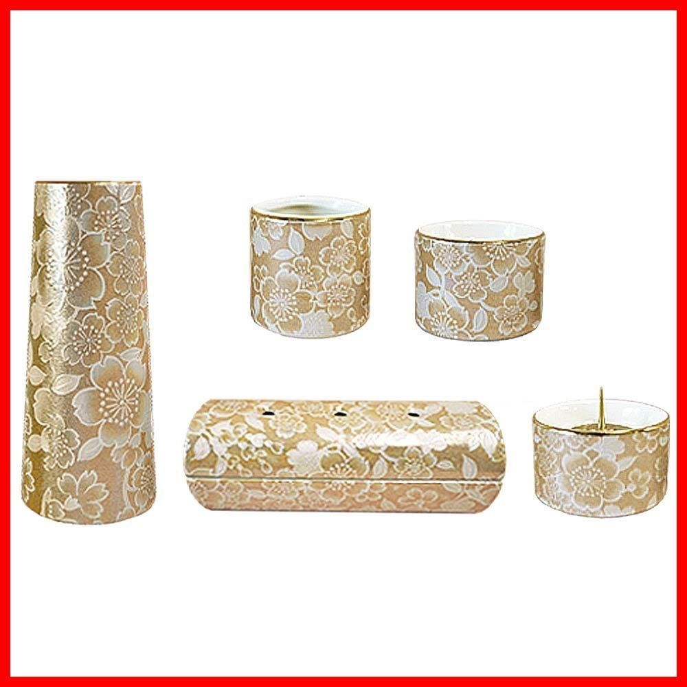 特注品 開運お賽銭箱（桧）中の見えない格子(縦仕様)型 トシ君様専用