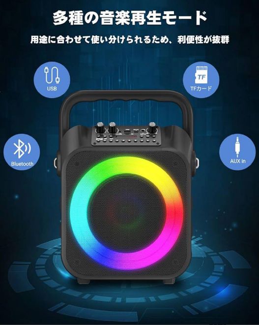 カラオケセットワイヤレスマイク２本 Bluetooth 5.0 - メルカリ