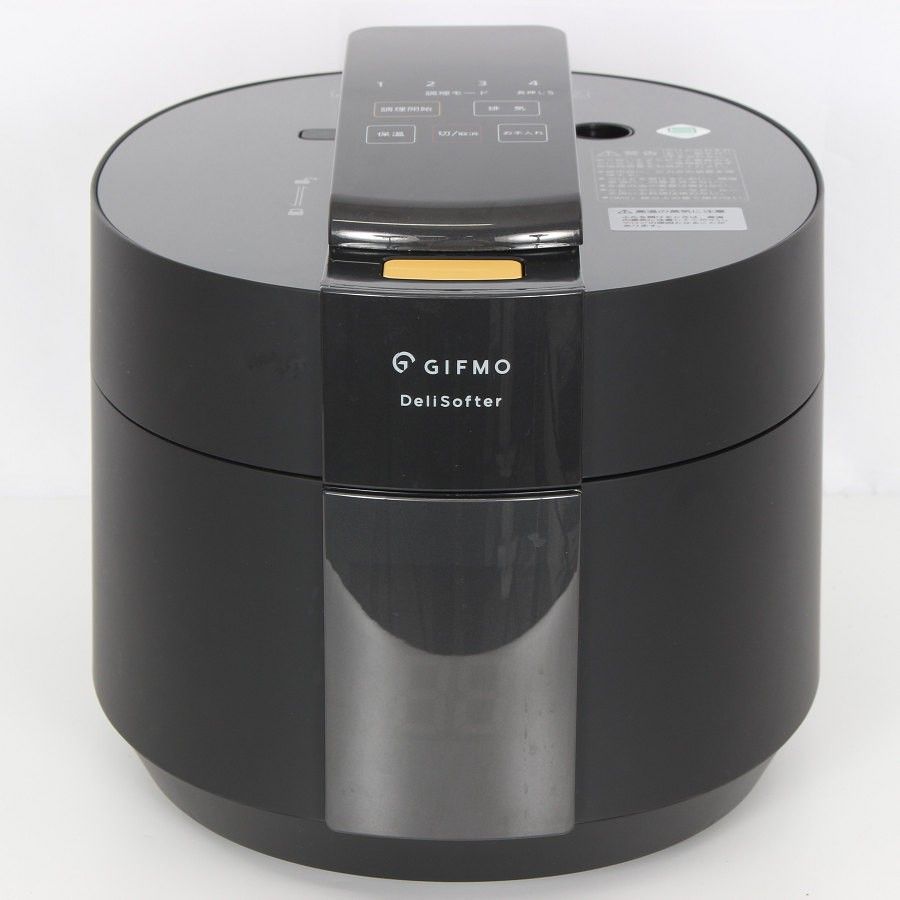DeliSofter DS-1 やわらか食調理家電 介護食 デリソフター 圧力鍋 ギフモ 本体