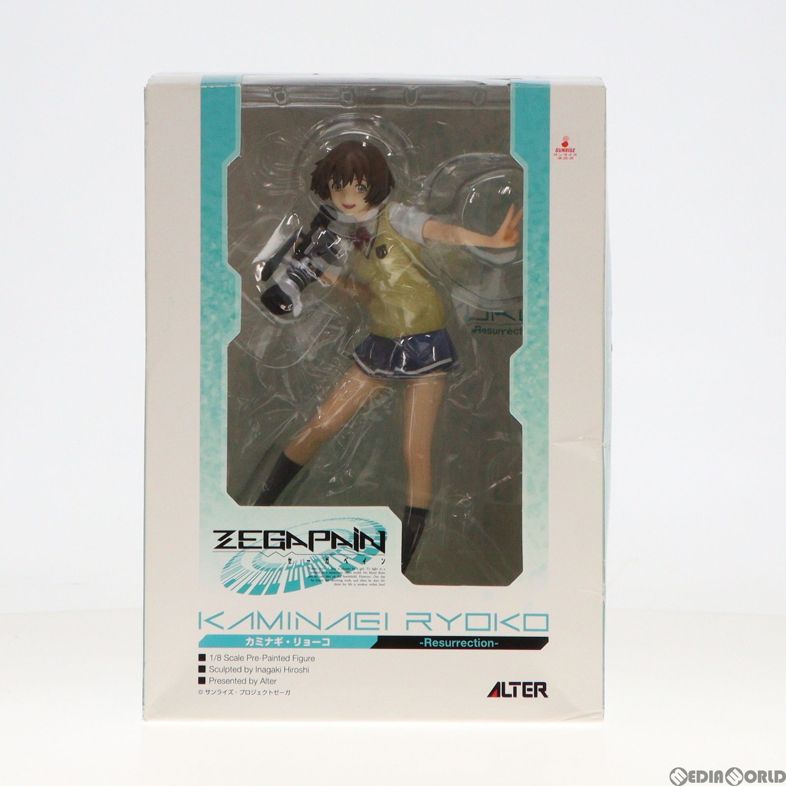 カミナギ・リョーコ -Resurrection- ゼーガペイン 1/8 完成品 フィギュア アルター