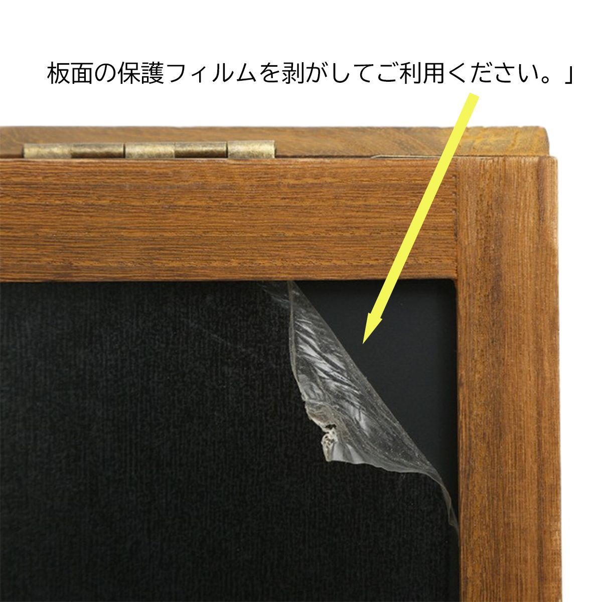 A型ブラックボード 両面 100cm ブラウン | ブラックボード A型ブラックボード 両面 100cm ブラウン | ブラックボード