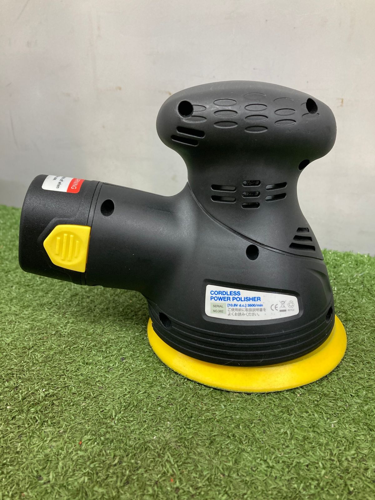 中古品】洗車の王国 コードレスパワーポリッシャー 収納ケース